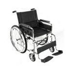 Tekerlekli Sandalye - 1 Sınıf  Ekonomik