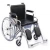 Tekerlekli Sandalye - Lazımlıklı - Freely AS681C