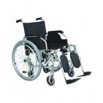 Tekerlekli Sandalye -Lüx - Freely AS908A