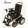 Akülü Tekerlekli Sandalye - C600